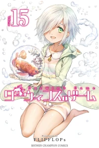 Volume 15