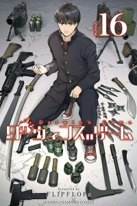 Volume 16