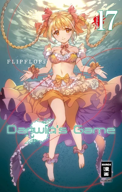 Cover of Issue #17