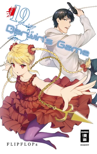 Cover of Issue #19