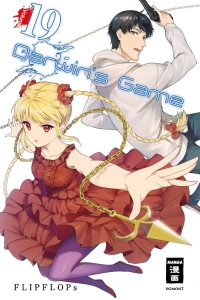 Issue #19