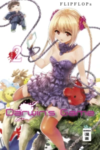 Issue #2