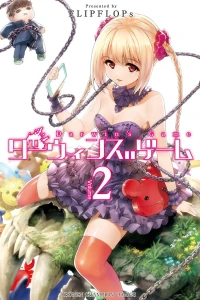 Volume 2