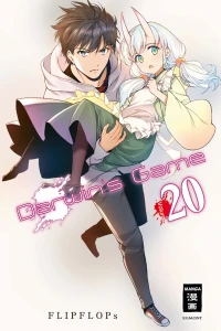 Issue #20