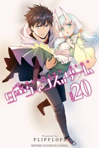 Volume 20