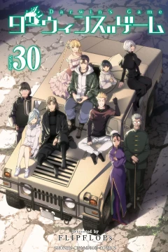 Volume 30