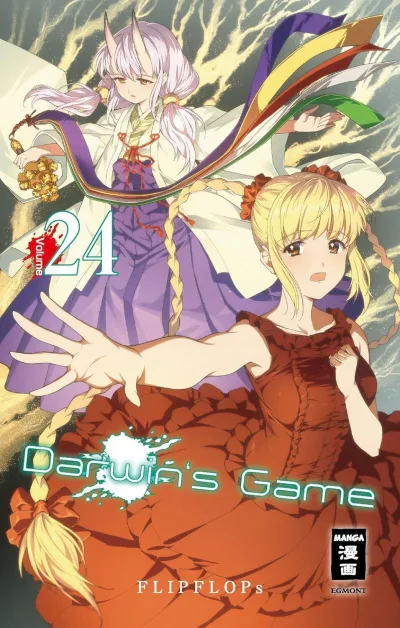 Cover of Issue #24