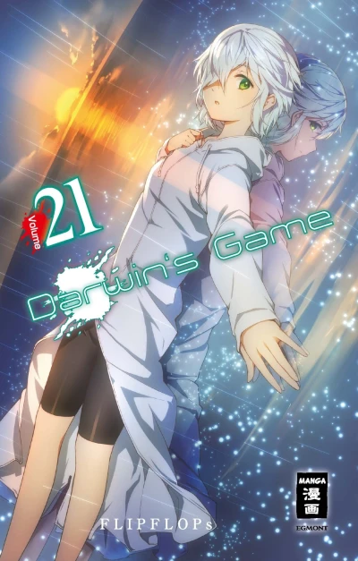 Cover of Issue #21