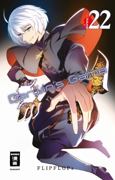 Cover of Issue #22