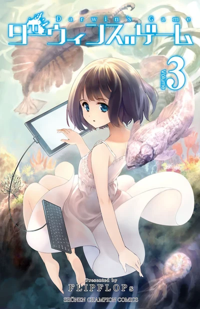 Cover of Volume 3