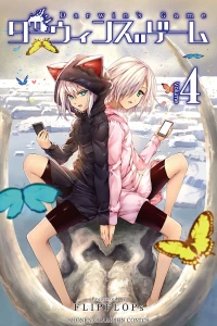 Volume 4