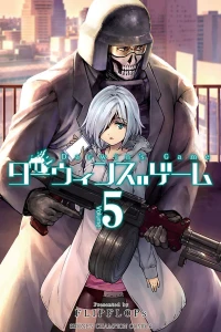 Volume 5