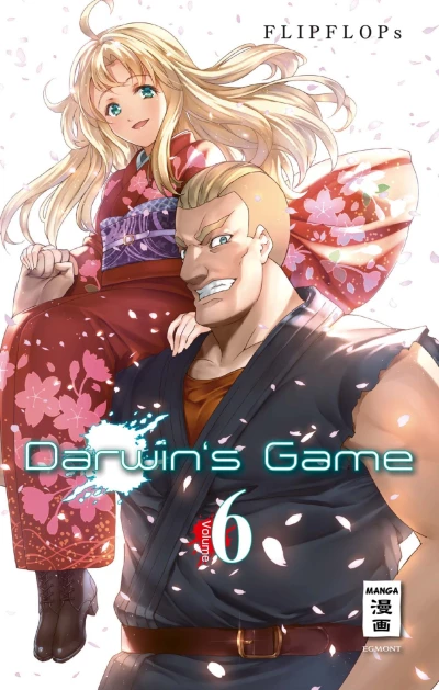 Cover of Issue #6