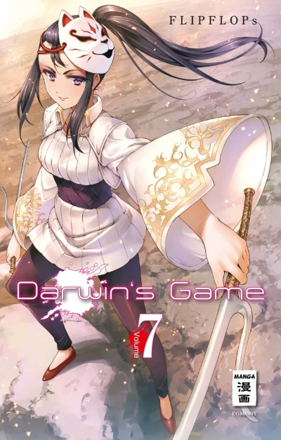 Cover of Issue #7