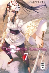 Issue #7