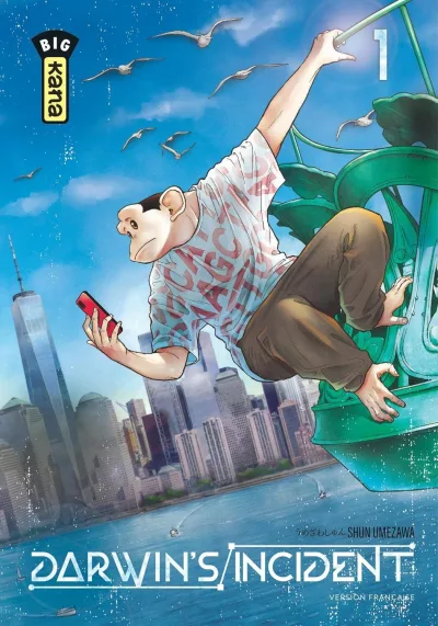 Cover of Volume #1
