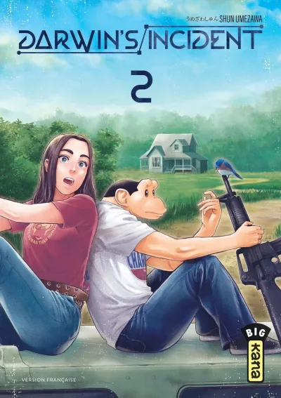Cover of Volume #2