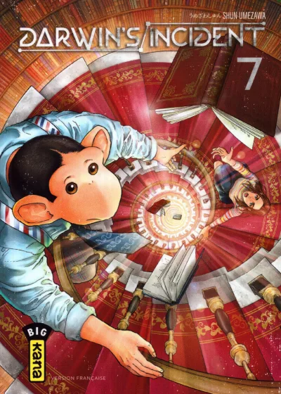 Cover of Volume #7