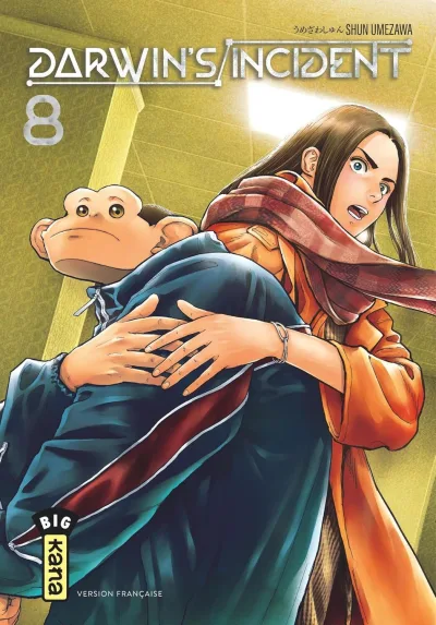 Cover of Volume #8