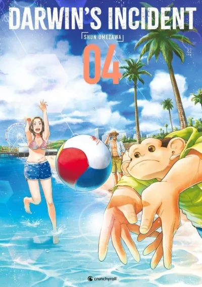 Cover of Issue #4