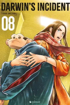 Issue #8