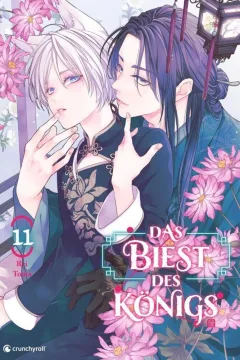 Issue #11