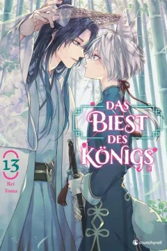 Issue #13