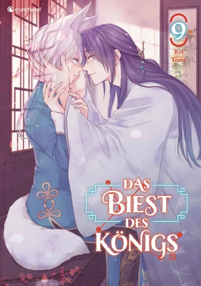 Cover of Issue #9