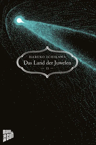 Cover of Issue #13