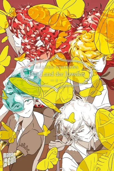 Cover of Issue #5