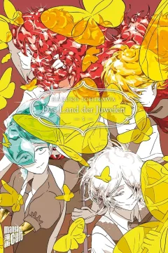 Issue #5