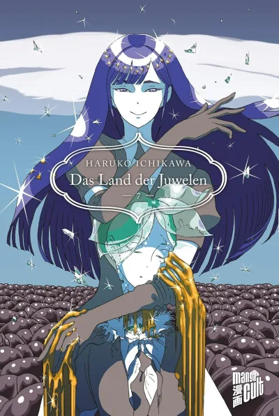 Cover of Issue #7
