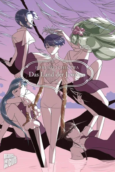 Cover of Issue #8
