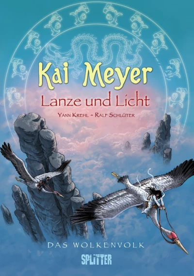 Cover of Lanze und Licht