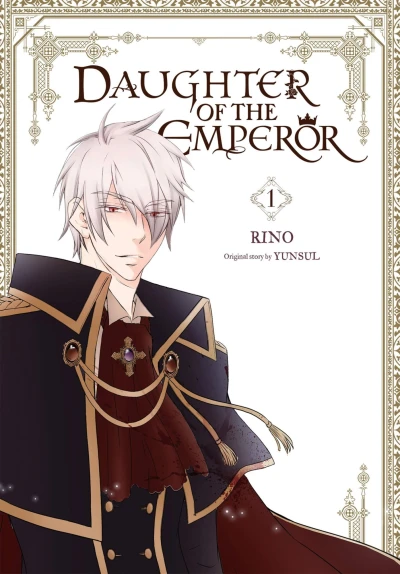 Cover of Volume 1