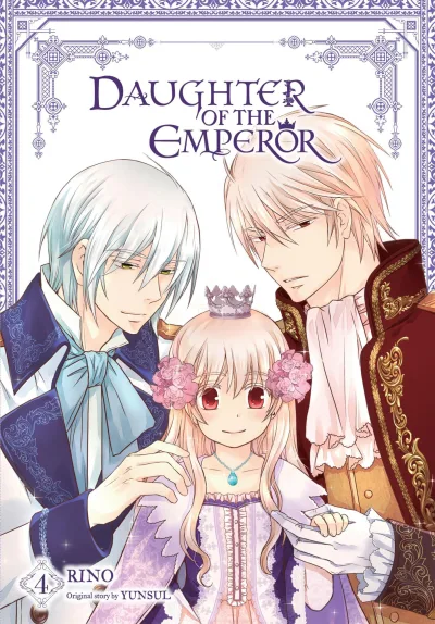 Cover of Volume 4