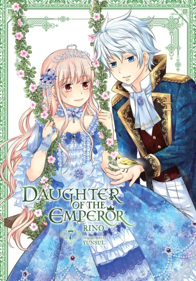 Cover of Volume 7
