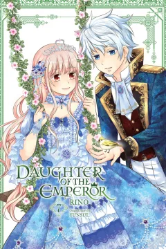 Volume 7