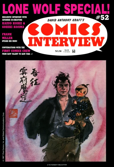 Cover of Issue #52
