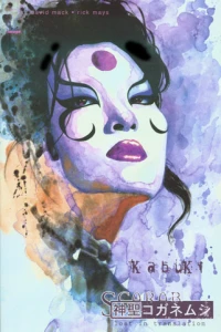 Scarab: Lost in Translation