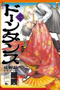 Vol. 1