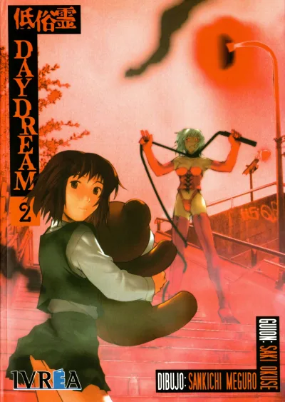 Cover of Issue #2