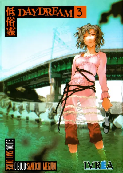 Cover of Issue #3