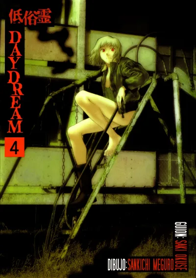 Cover of Issue #4