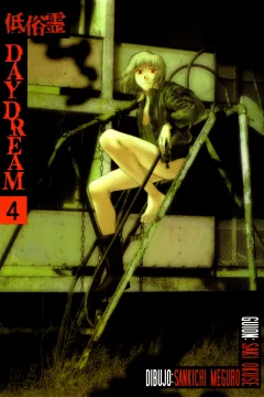 Issue #4