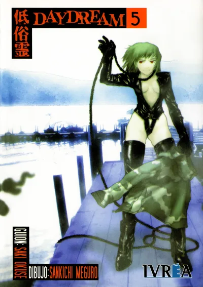 Cover of Issue #5
