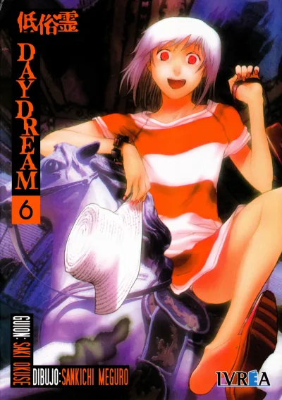 Cover of Issue #6