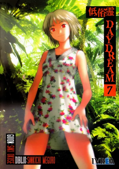 Cover of Issue #7