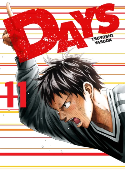 Cover of Vol. 11