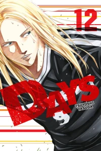 Vol. 12
